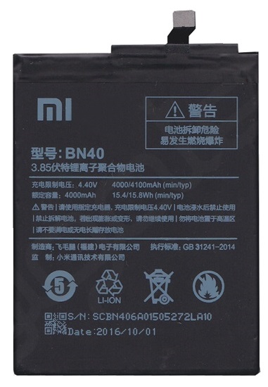 Xiaomi BN40 Gy�ri Akkumul�tor 4100mAh (Redmi 4 Prime)