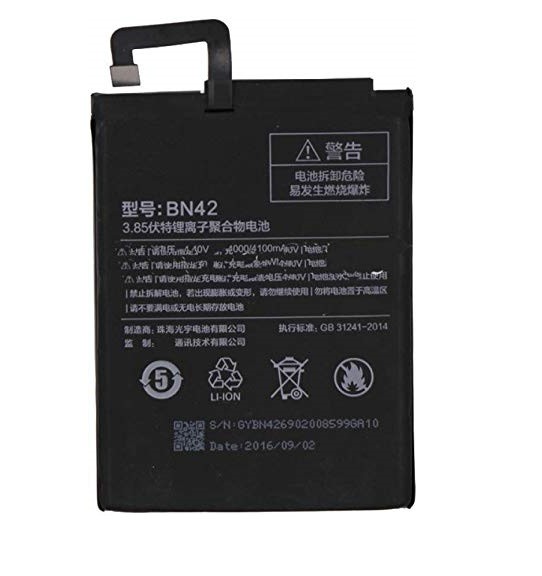 Xiaomi BN42 Gy�ri Akkumul�tor 4000mAh (Redmi 4)