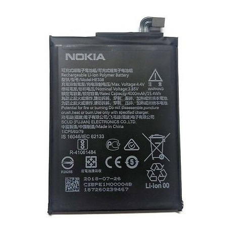 Nokia HE338 Gy�ri Akkumul�tor Li-Ion 4000mAh (Nokia 2)