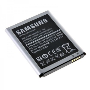 Samsung gyri akkumultorok