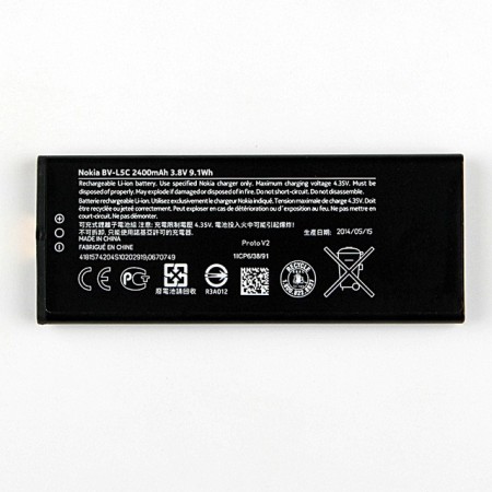 Microsoft Lumia 640 gy�ri akkumul�tor BV-L5C