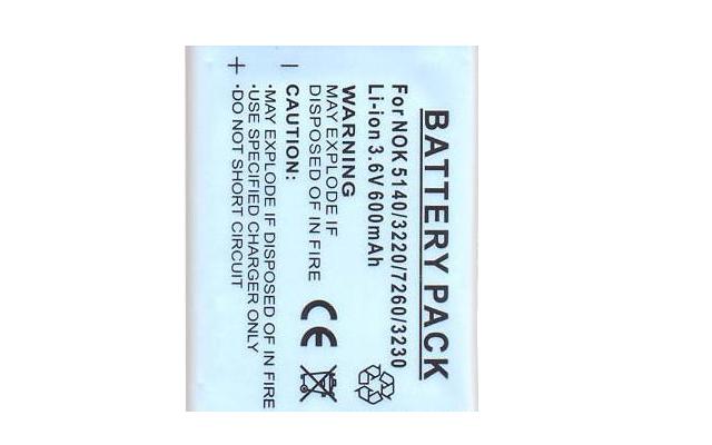 Nokia 5140 BL-5B akkumul�tor