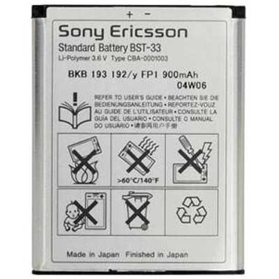 Gy�ri akkumul�tor Sony Ericsson BST-33