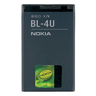 Gy�ri akkumul�tor Nokia BL-4U, blister