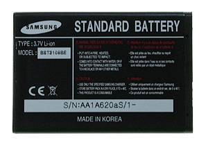 Gy�ri akkumul�tor Samsung SGH-E900 (BST3108BEC), blister