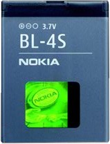Gy�ri akkumul�tor Nokia BL-4S, gy�ri