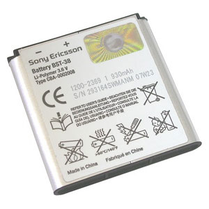 Sony akkumultor