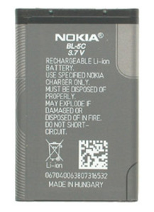 Gy�ri akkumul�tor Nokia BL-5C, gy�ri, blister