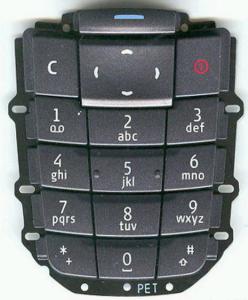 Kszlk billentyzet Nokia 2600