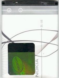 Gy�ri akkumul�tor Nokia BL-5B