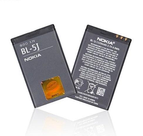 Akkumul�tor gy�ri Nokia BL-5J