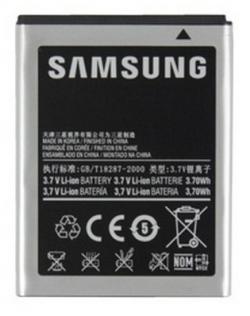 Samsung GT-I9300 Galaxy S III gy�ri akkumul�tor EB-L1G6LLUC