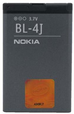 Gy�ri akkumul�tor Nokia BL-4J
