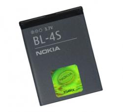 Gy�ri akkumul�tor Nokia BL-4S