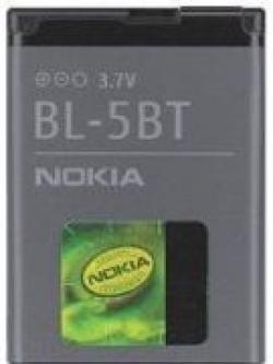 Gy�ri akkumul�tor Nokia BL-5BT