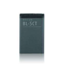 Gy�ri akkumul�tor Nokia BL-5CT