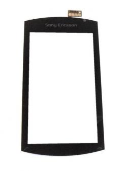 Sony Ericsson U5 Vivaz �rint�